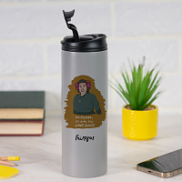 ΚΟΜΠΑΝΙΑ - Sports Gym Θερμός 600 ml Cult Collection MemoryBox