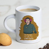 ΚΟΜΠΑΝΙΑ -Φλιτζάνι Espresso Cult Collection MemoryBox