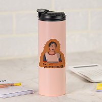 ΜΕΡΣΩ - Sports Gym Θερμός 600 ml Cult Collection MemoryBox