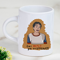 ΜΕΡΣΩ - Φλιτζάνι Espresso Cult Collection MemoryBox