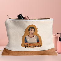 ΜΕΡΣΩ - Τσαντάκι Νεσεσέρ Cult Collection MemoryBox