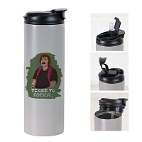 AMXA - Sports Gym Θερμός 600 ml Cult Collection MemoryBox