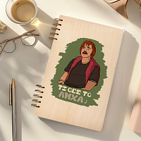 AMXA - Ξύλινο Ημερολόγιο Ατζέντα Cult Collection MemoryBox