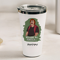 AMXA - Θερμός Ταξιδιού Cult Collection MemoryBox