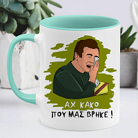 ΑΧ ΚΑΚΟ - Κούπα Cult Collection MemoryBox