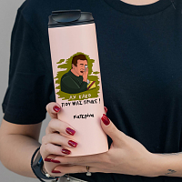 ΑΧ ΚΑΚΟ - Sports Gym Θερμός 600 ml Cult Collection MemoryBox