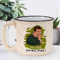 ΑΧ ΚΑΚΟ - Κούπα X-Large Cult Collection MemoryBox