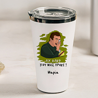 ΑΧ ΚΑΚΟ - Θερμός Ταξιδιού Cult Collection MemoryBox