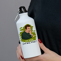 ΑΧ ΚΑΚΟ - Ποδηλατικό Μπουκάλι 600 ml Cult Collection MemoryBox