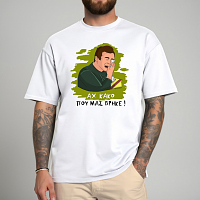 ΑΧ ΚΑΚΟ - Μπλούζα Cult Collection MemoryBox