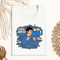 ΡΕΣΤΑ - Μπλούζα Cult Collection MemoryBox