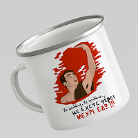 ΜΕΧΡΙ ΕΔΩ - Κούπα Eμαγιέ Cult Collection MemoryBox