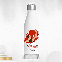 ΜΕΧΡΙ ΕΔΩ - Μπουκάλι Θερμός 500ml Cult Collection MemoryBox