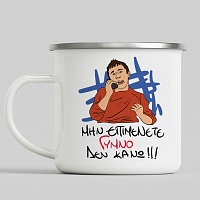 ΓΥΜΝΟ - Κούπα Eμαγιέ Cult Collection MemoryBox