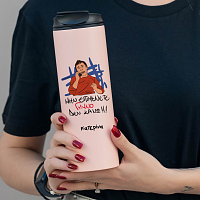 ΓΥΜΝΟ - Sports Gym Θερμός 600 ml Cult Collection MemoryBox