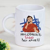 ΓΥΜΝΟ - Φλιτζάνι Espresso Cult Collection MemoryBox