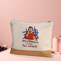 ΓΥΜΝΟ - Τσαντάκι Νεσεσέρ Cult Collection MemoryBox