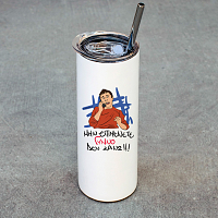 ΓΥΜΝΟ - Ποτήρι Θερμός Cult Collection MemoryBox