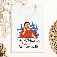 ΓΥΜΝΟ - Μπλούζα Cult Collection MemoryBox