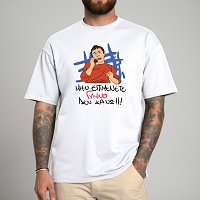 ΓΥΜΝΟ - Μπλούζα Cult Collection MemoryBox