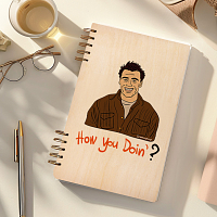 How you Doin' ? - Ξύλινο Ημερολόγιο Ατζέντα Cult Collection MemoryBox