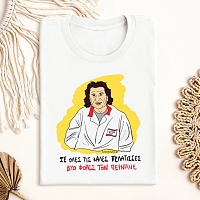 ΔΥΟ ΦΟΡΕΣ ΤΟΝ ΠΕΡΝΑΜΕ - Μπλούζα Cult Collection MemoryBox