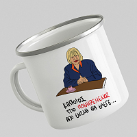 ΠΙΟ ΠΟΝΗΡΕΜΕΝΟΣ - Κούπα Eμαγιέ Cult Collection MemoryBox