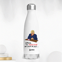 ΠΙΟ ΠΟΝΗΡΕΜΕΝΟΣ - Μπουκάλι Θερμός 500ml Cult Collection MemoryBox