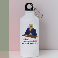 ΠΙΟ ΠΟΝΗΡΕΜΕΝΟΣ - Ποδηλατικό Μπουκάλι 600 ml Cult Collection MemoryBox