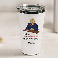 ΠΙΟ ΠΟΝΗΡΕΜΕΝΟΣ - Θερμός Ταξιδιού Cult Collection MemoryBox