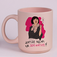 ΘΑ ΣΟΥ ΚΑΤΣΩ - Κούπα Πούδρα Cult Collection MemoryBox