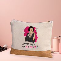 ΘΑ ΣΟΥ ΚΑΤΣΩ - Τσαντάκι Νεσεσέρ Cult Collection MemoryBox