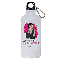 ΘΑ ΣΟΥ ΚΑΤΣΩ - Ποδηλατικό Μπουκάλι 600 ml Cult Collection MemoryBox