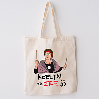 ΣΕΞ - Πάνινη τσάντα Cult Collection MemoryBox