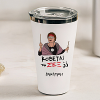 ΣΕΞ - Θερμός Ταξιδιού Cult Collection MemoryBox