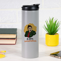 ΚΟΥΚΟΥΜΑΦΚΑ - Sports Gym Θερμός 600 ml Cult Collection MemoryBox