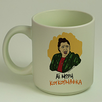 ΚΟΥΚΟΥΜΑΦΚΑ - Κούπα Πούδρα Cult Collection MemoryBox