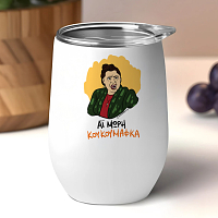 ΚΟΥΚΟΥΜΑΦΚΑ - Κούπα Θερμός 355ml Cult Collection MemoryBox