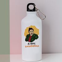 ΚΟΥΚΟΥΜΑΦΚΑ - Ποδηλατικό Μπουκάλι 600 ml Cult Collection MemoryBox