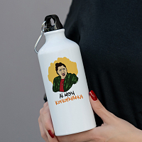 ΚΟΥΚΟΥΜΑΦΚΑ - Ποδηλατικό Μπουκάλι 600 ml Cult Collection MemoryBox