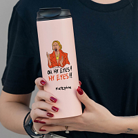 MY EYES - Sports Gym Θερμός 600 ml Cult Collection MemoryBox