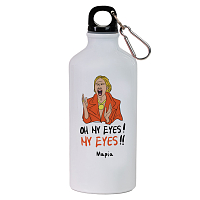 MY EYES - Ποδηλατικό Μπουκάλι 600 ml Cult Collection MemoryBox