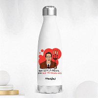 ΠΡΟΓΟΝΩΝ - Μπουκάλι Θερμός 500ml Cult Collection MemoryBox