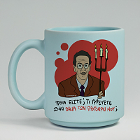 ΠΡΟΓΟΝΩΝ - Κούπα Πούδρα Cult Collection MemoryBox