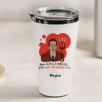 ΠΡΟΓΟΝΩΝ - Θερμός Ταξιδιού Cult Collection MemoryBox