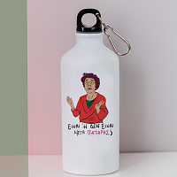 ΠΑΠΑΡΑΣ - Ποδηλατικό Μπουκάλι 600 ml Cult Collection MemoryBox