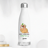 ΠΑΣΤΕΛΙ - Μπουκάλι Θερμός 500ml Cult Collection MemoryBox