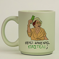 ΠΑΣΤΕΛΙ - Κούπα Πούδρα Cult Collection MemoryBox