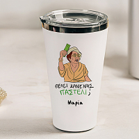 ΠΑΣΤΕΛΙ - Θερμός Ταξιδιού Cult Collection MemoryBox