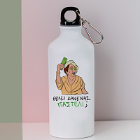 ΠΑΣΤΕΛΙ - Ποδηλατικό Μπουκάλι 600 ml Cult Collection MemoryBox